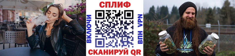 Купить закладку Островной СОЛЬ Каннабис Меф ГАШИШ Cocaine