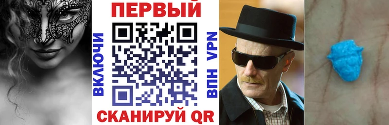 KRAKEN зеркало  Островной  АМФ VHQ 