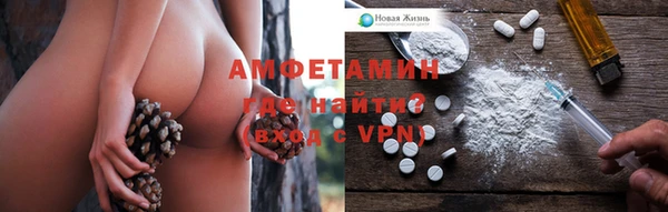 таблы Аркадак