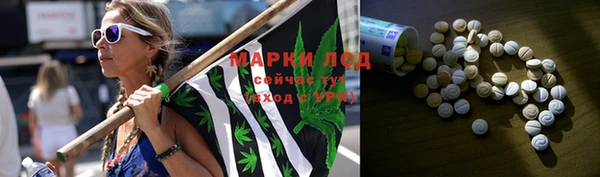 таблы Аркадак