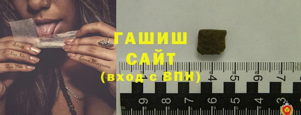 таблы Аркадак