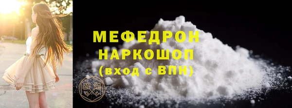 таблы Арсеньев