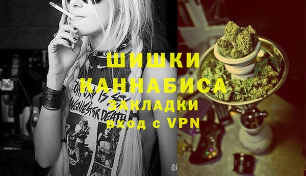 таблы Аркадак
