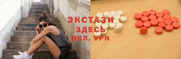 таблы Аркадак