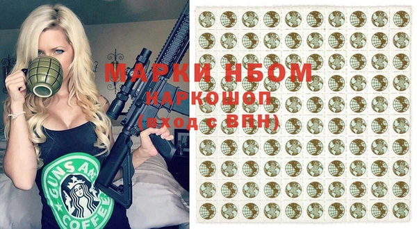 таблы Аркадак