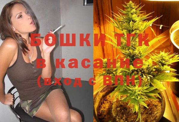 таблы Аркадак
