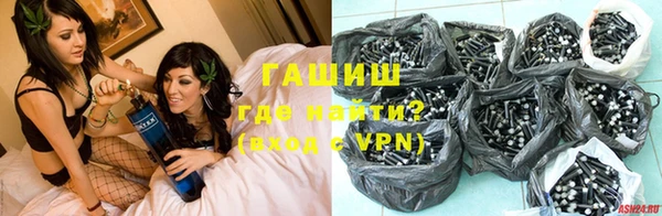 таблы Аркадак