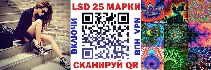 Наркотические марки 1,8мг  mega рабочий сайт  Островной 
